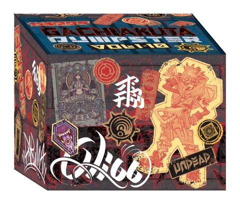 GACHIAKUTA DUMPSTER SEASON 1 MANGA BOX SET cover image