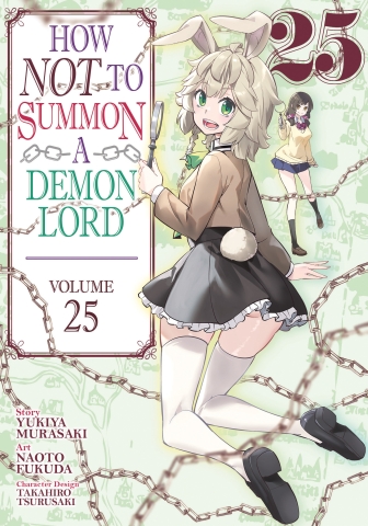HOW NOT TO SUMMON A DEMON LORD MANGA TP VOL 25 cover image