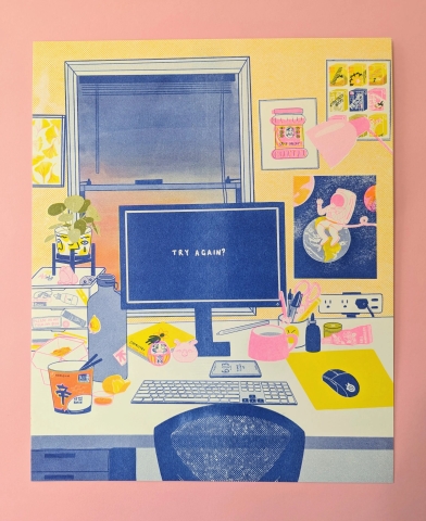 Christina Hu Risograph 11x14: 6am Club cover image