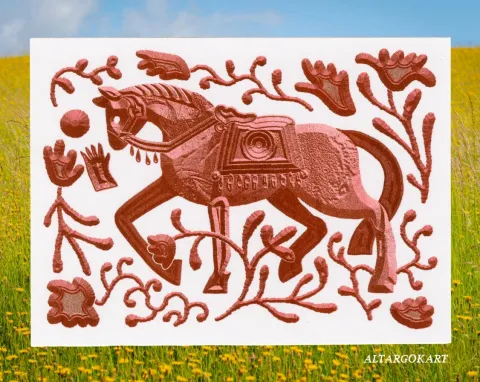Altargokart Risograph 5x7: Carved Horse cover image