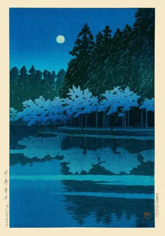 Rock Paper Scissors Wall Art 8x10: Kawase Hasui — Spring Evening at Inokashira Park cover image
