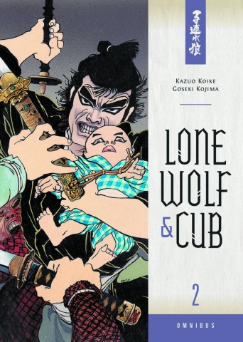 Lone Wolf & Cub Omnibus Vol. 2 cover image