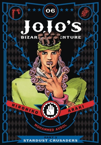 Jojo's Bizarre Adventures Part 3: Stardust Crusaders Vol. 6 cover image