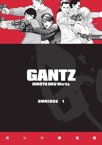 GANTZ OMNIBUS TP VOL 01 cover image