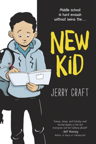 NEW KID GN cover image