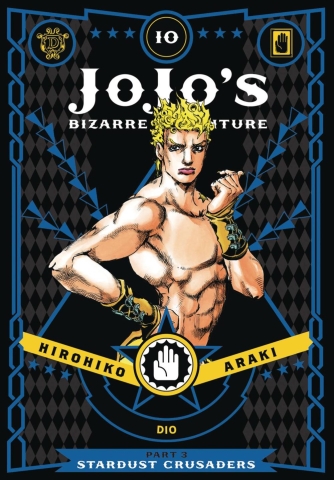 Jojo's Bizarre Adventures Part 3: Stardust Crusaders Vol. 10 cover image