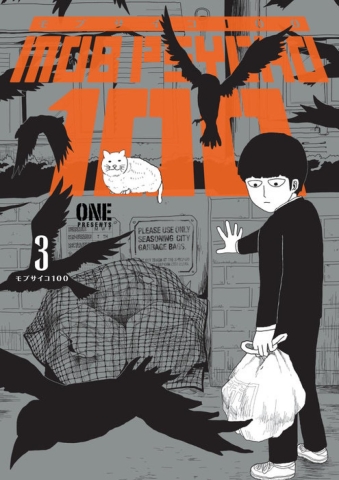 Mob Psycho 100 Vol. 3 cover image