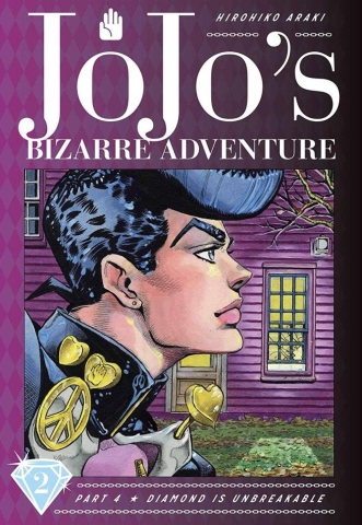 JOJOS BIZARRE ADV 4 DIAMOND IS UNBREAKABLE HC VOL 02 cover image