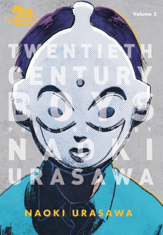 20th Century Boys: The Perfect Edition Vol. 5 cover image
