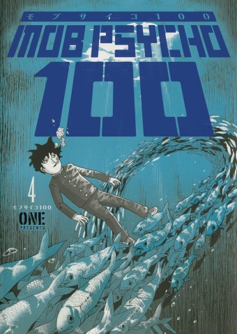 Mob Psycho 100 Vol. 4 cover image