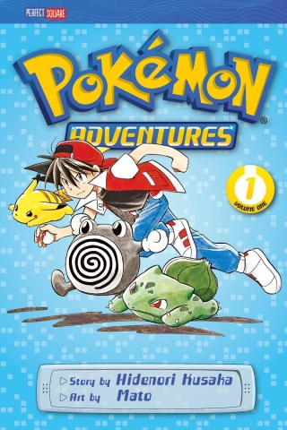 POKEMON ADVENTURES GN VOL 01 RED BLUE cover image