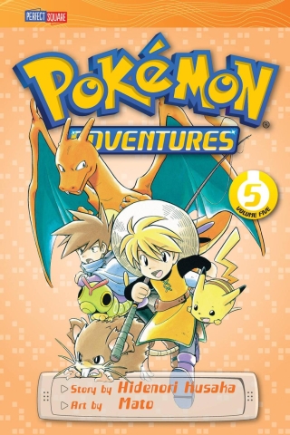 POKEMON ADVENTURES GN VOL 05 RED BLUE cover image