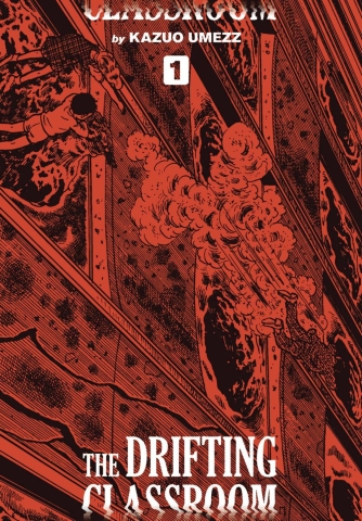 The Drifting Classroom: Perfect Edition Vol. 1 cover image