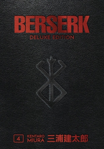 Berserk: Deluxe Edition Vol. 4 cover image