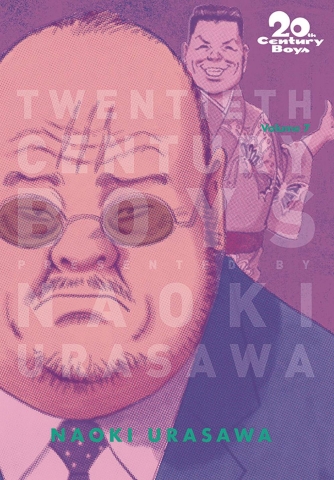 20th Century Boys: The Perfect Edition Vol. 7 cover image