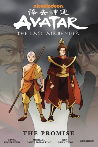 Avatar: The Last Airbender Omnibus Book 1: The Promise cover image