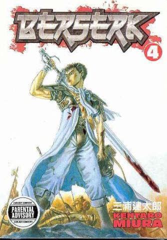 BERSERK TP VOL 04 cover image