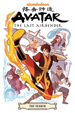 Avatar: The Last Airbender Omnibus Book 2: The Search cover image