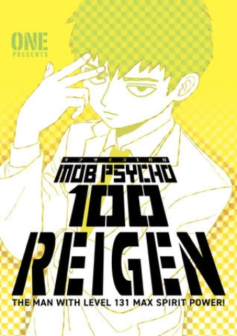 MOB PSYCHO 100 REIGEN TP cover image