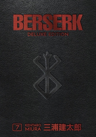 Berserk: Deluxe Edition Vol. 7 cover image