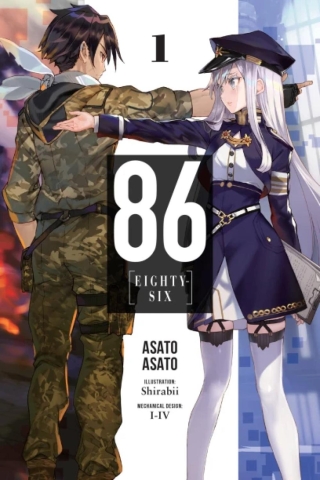 86 [Eighty Six] (light novel) Vol. 1 cover image