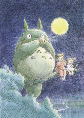 My Neighbor Totoro Journal cover image