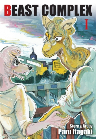 BEAST COMPLEX GN VOL 01 cover image