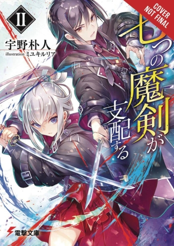 REIGN OF SEVEN SPELLBLADES LIGHT NOVEL SC VOL 02 cover image