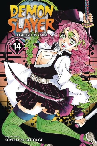 Demon Slayer: Kimetsu no Yaiba Vol. 14 cover image