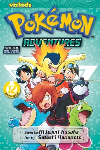Pokemon Adventures Vol. 12: Gold & Silver cover image