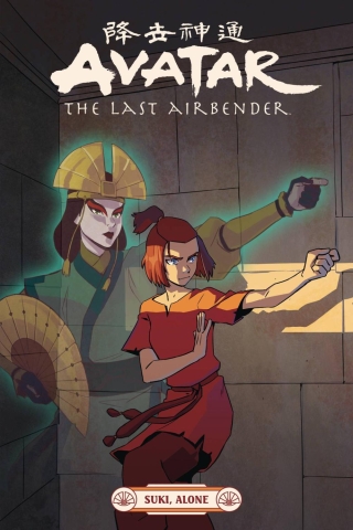 Avatar: The Last Airbender - Suki, Alone cover image