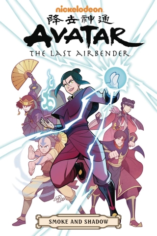 Avatar: The Last Airbender Omnibus Book 4: Smoke and Shadow cover image