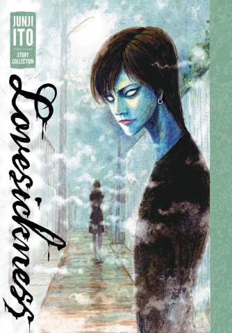 Junji Ito Story Collection: Lovesickness cover image