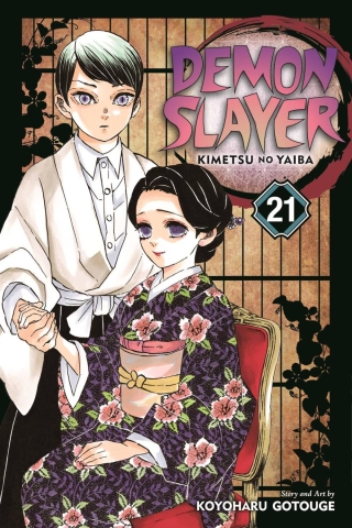 Demon Slayer: Kimetsu no Yaiba Vol. 21 cover image