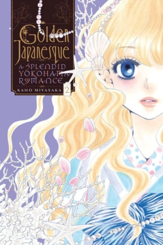 GOLDEN JAPANESQUE YOKOHAMA KARENTAN GN VOL 02 cover image