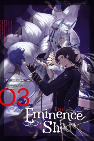 The Eminence in Shadow (light novel) Vol. 3 cover image