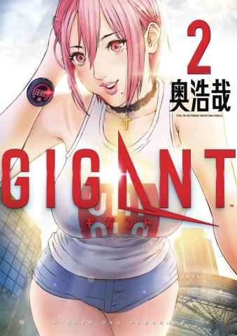 GIGANT GN VOL 02 cover image