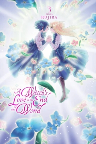 A Witch's Love at the End of the World Vol. 3 cover image