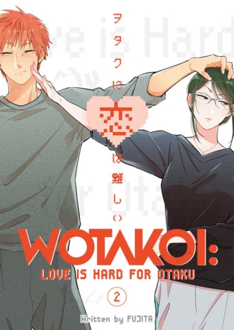 WOTAKOI LOVE IS HARD FOR OTAKU GN VOL 02 cover image