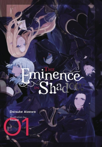 Eminence in Shadow (light novel) Vol. 1 cover image