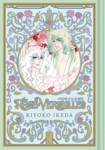 ROSE OF VERSAILLES GN VOL 03 cover image