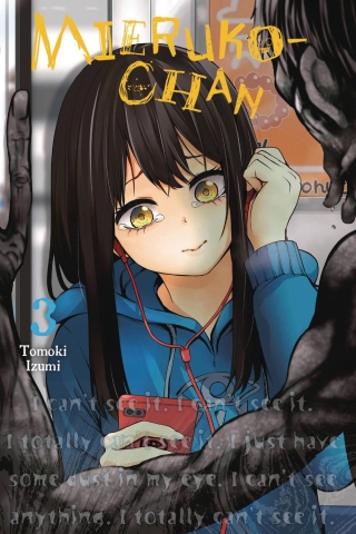 MIERUKO-CHAN GN VOL 03 cover image