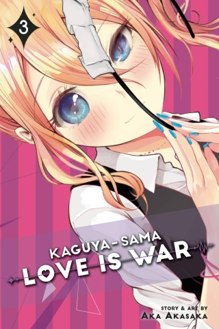 KAGUYA SAMA LOVE IS WAR GN VOL 03 cover image