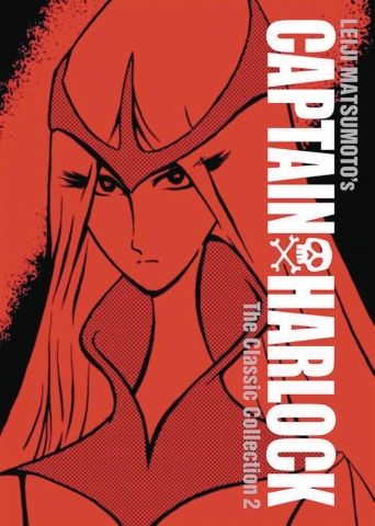 Captain Harlock: The Classic Collection Vol. 2 cover image