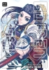 Golden Kamuy Vol. 11 cover image