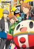 PERSONA 4 TP VOL 08 (OF 13) Previously Offered Thru Diamond cover image