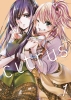 CITRUS GN VOL 01 cover image