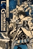 Log Horizon (light novel) Vol. 7: The Gold of the Kunie cover image