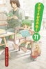 Yotsuba&! Vol. 11 cover image