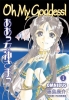 OH MY GODDESS OMNIBUS TP VOL 01 cover image